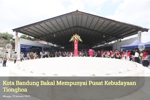 Kota Bandung bakal mempunyai Pusat Kebudayaan Tionghoa