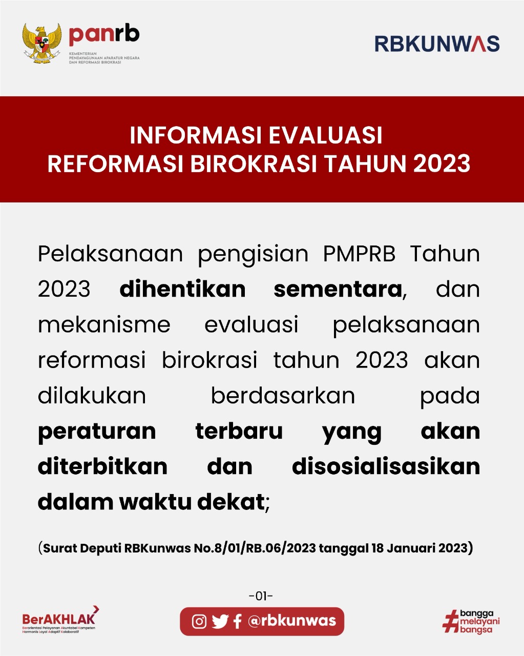 Fokus pada RB Berdampak, Kementerian PANRB Ubah Skema Pengisian PMPRB